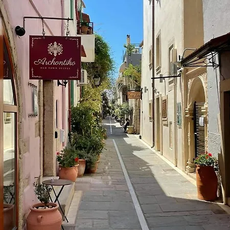 Aparthotel Archontiko Old Town 5*