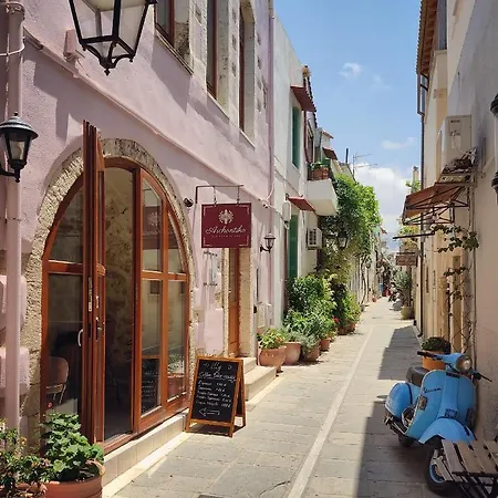 Archontiko Old Town Ξενοδοχείο με διαμερίσματα